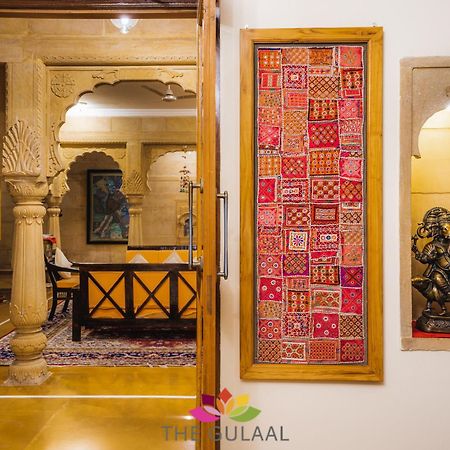 The Gulaal Hotell Jaisalmer Exteriör bild
